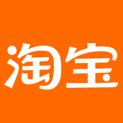 郎溪淘宝云仓一件代发，淘宝菜鸟电子面单快递仓储代发