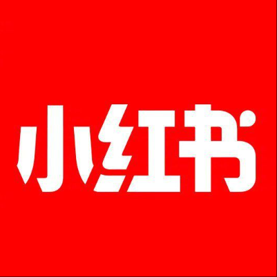  郎溪小红书云仓一件代发，小红书电子面单快递仓储代发